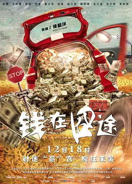 九九热中文字幕